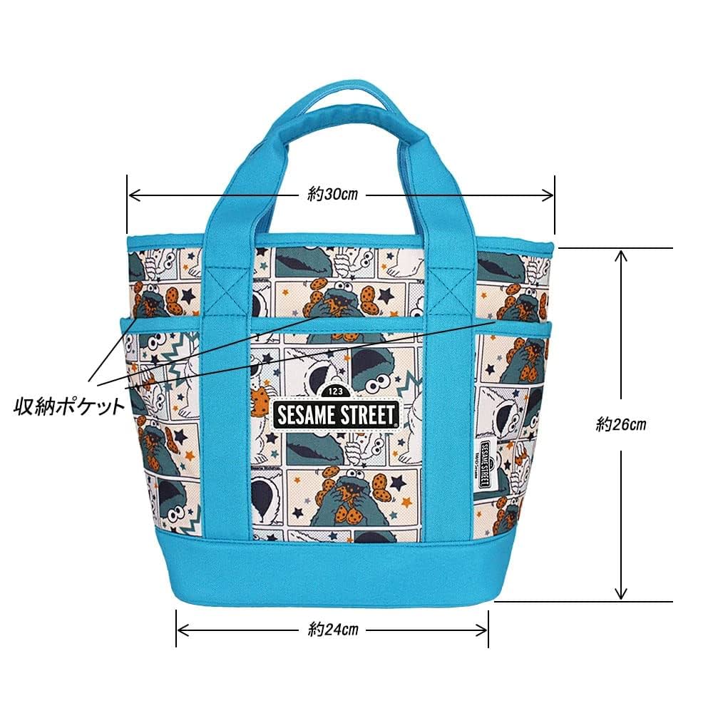 Amazon.co.jp: ホクシン交易 セサミストリート クッキー